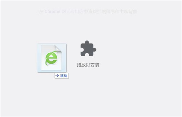 側(cè)邊翻譯
