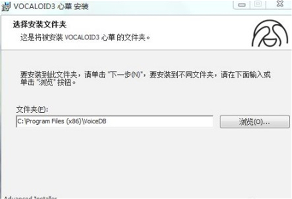 Vocaloid5
