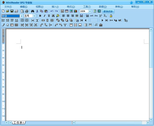 Winreader