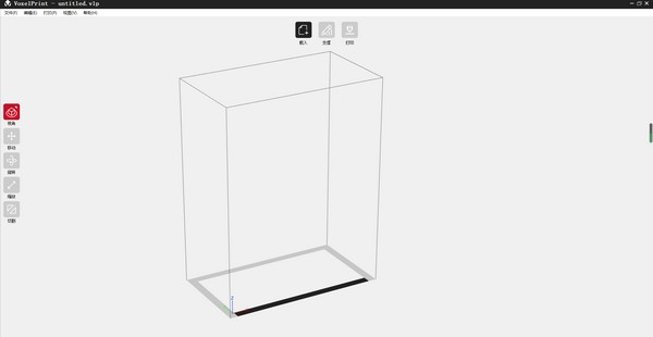 VoxelPrint