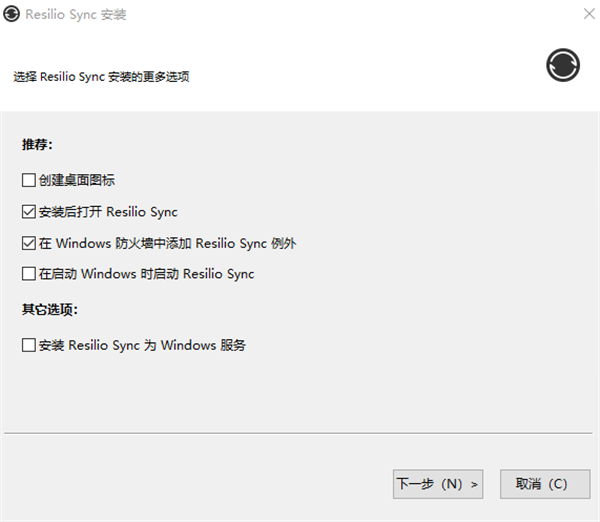 Resilio Sync