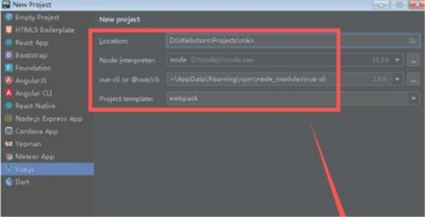 webstorm