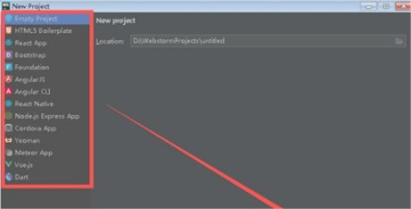 webstorm