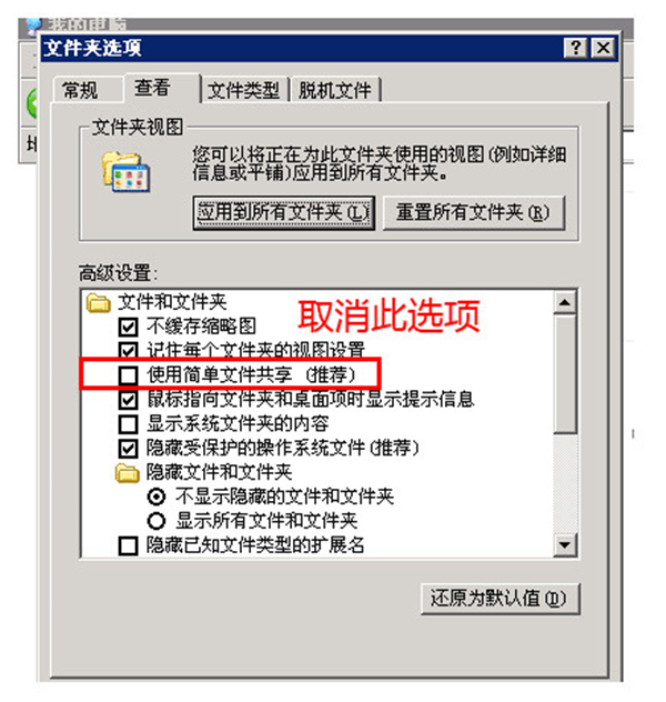 單多多