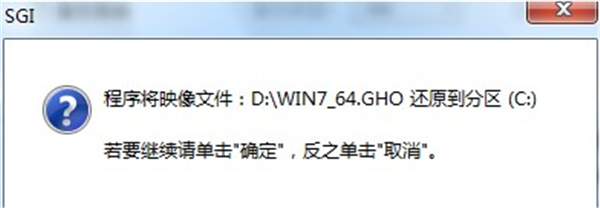 映象總裁