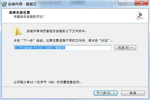 智能云監(jiān)控