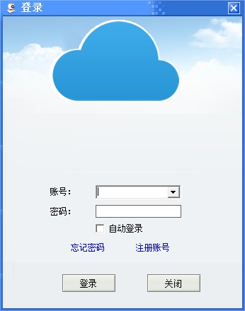 智能云監(jiān)控