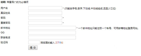 心藍(lán)批量郵件管理助手