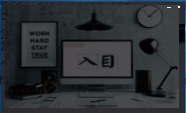入目高清云會(huì)議