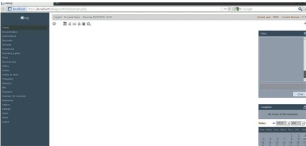 eBag企業(yè)管理