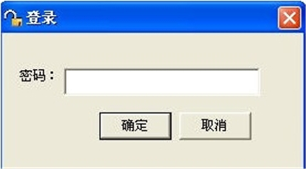 文件保護精靈