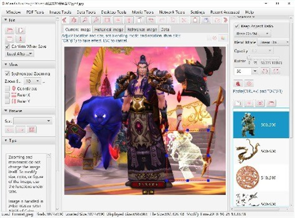 MyBox簡易工具集