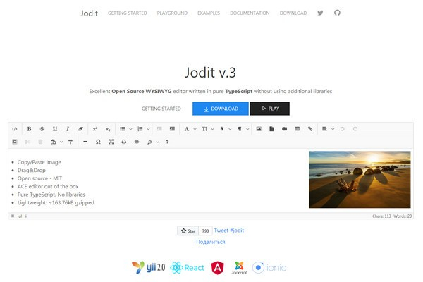 Jodit富文本編輯器