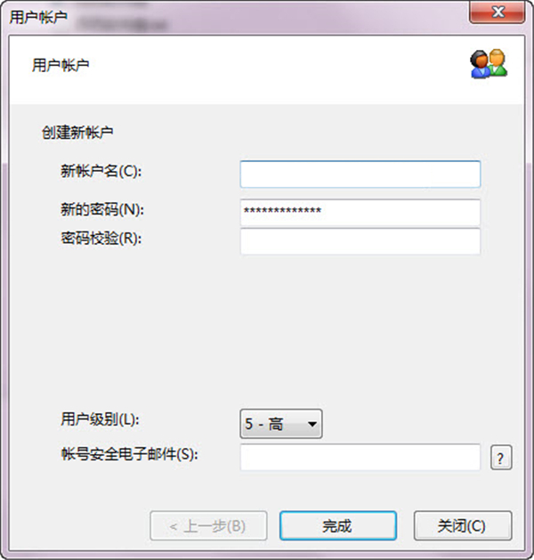 友情強(qiáng)檔winpim