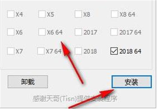 YG插件
