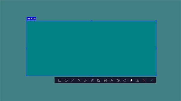 VeryCapture