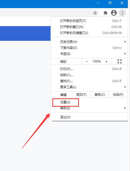 小二插件