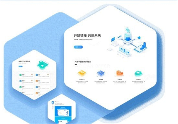 海政釘