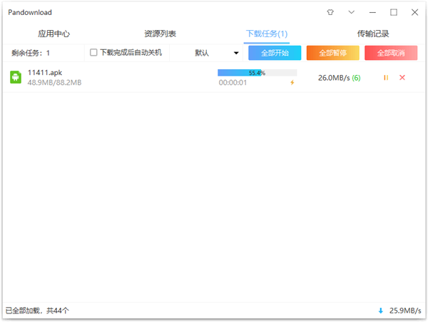 超級度盤