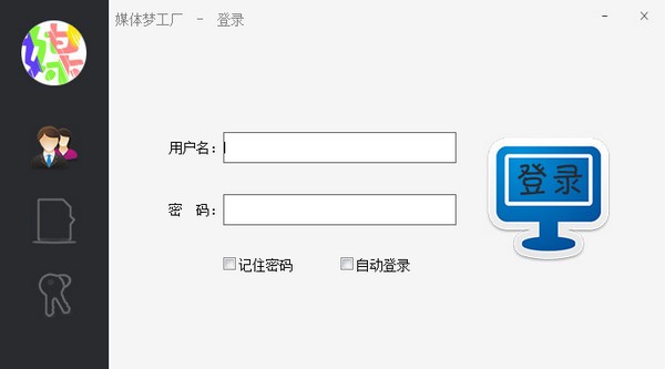 媒體夢工廠