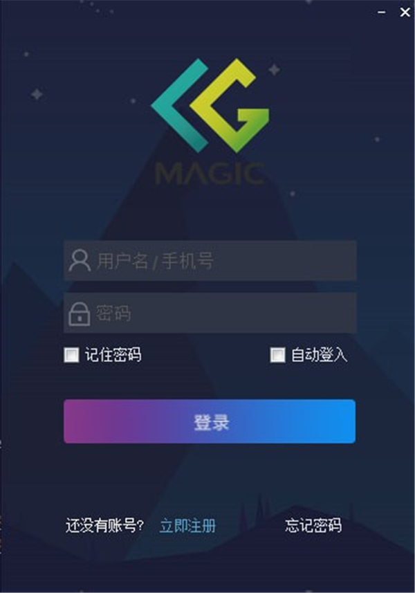 CG魔寶
