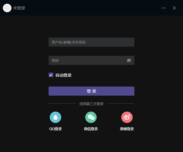 酷我聚星直播平臺