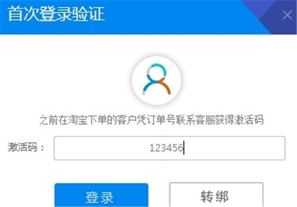 九愛音頻音效助手