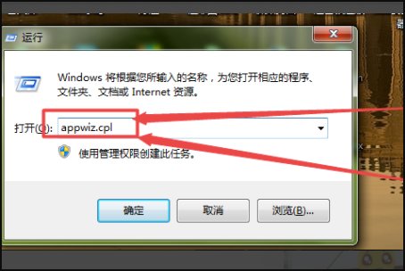 小黑記事本