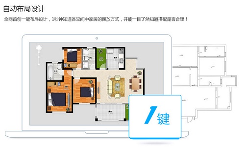 酷大師自由造型