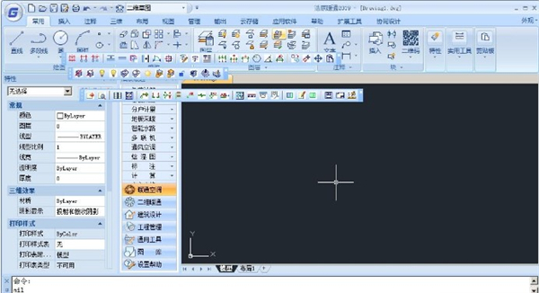 浩辰CAD暖通