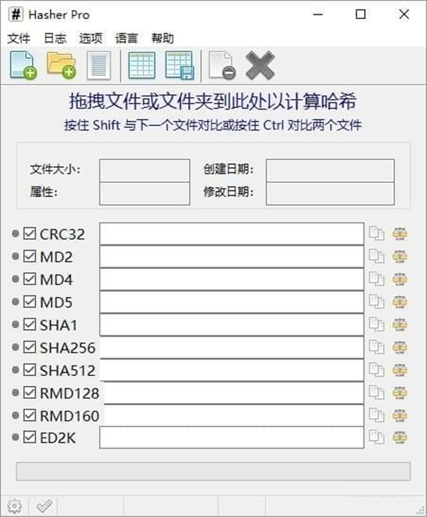 Hasher Pro