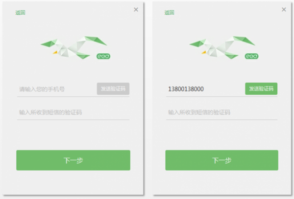 classln在線教室