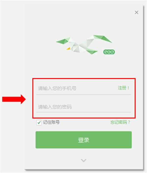 classln在線教室