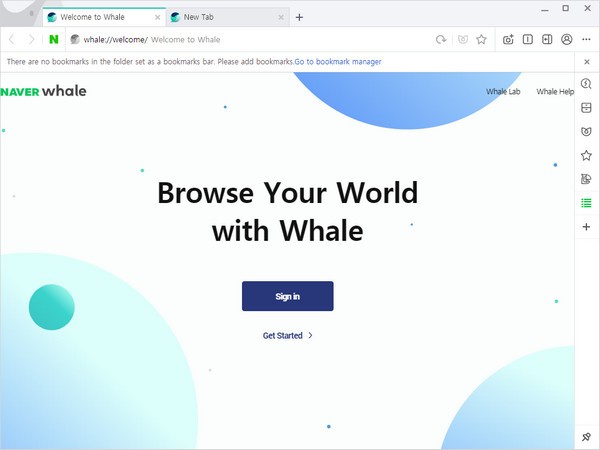 Whale瀏覽器