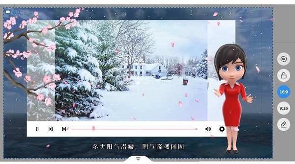 萬彩微影大師