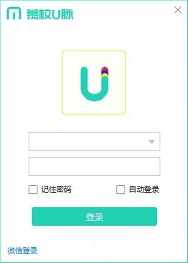 慕校U脈