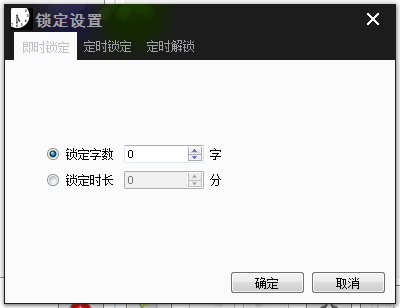 小黑屋云寫作