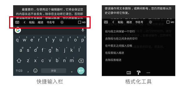 純純寫作