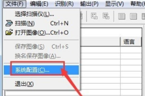 尚書7號