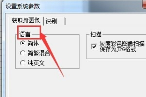 尚書7號