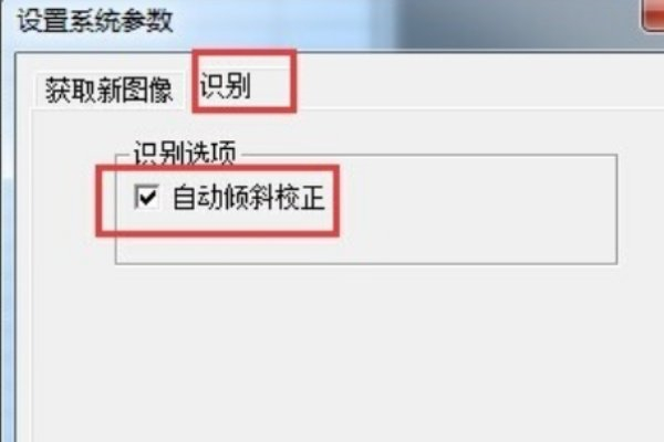 尚書7號