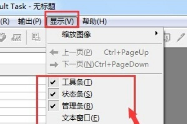 尚書7號