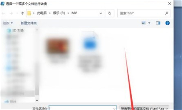 魔影工廠