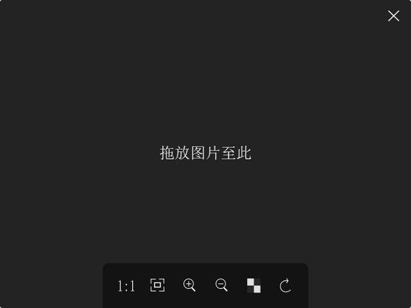 菠蘿看圖