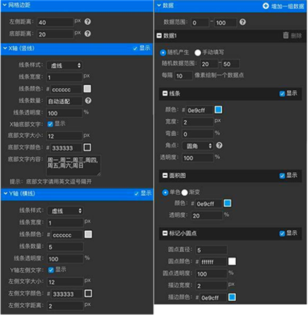 PS拉框助手