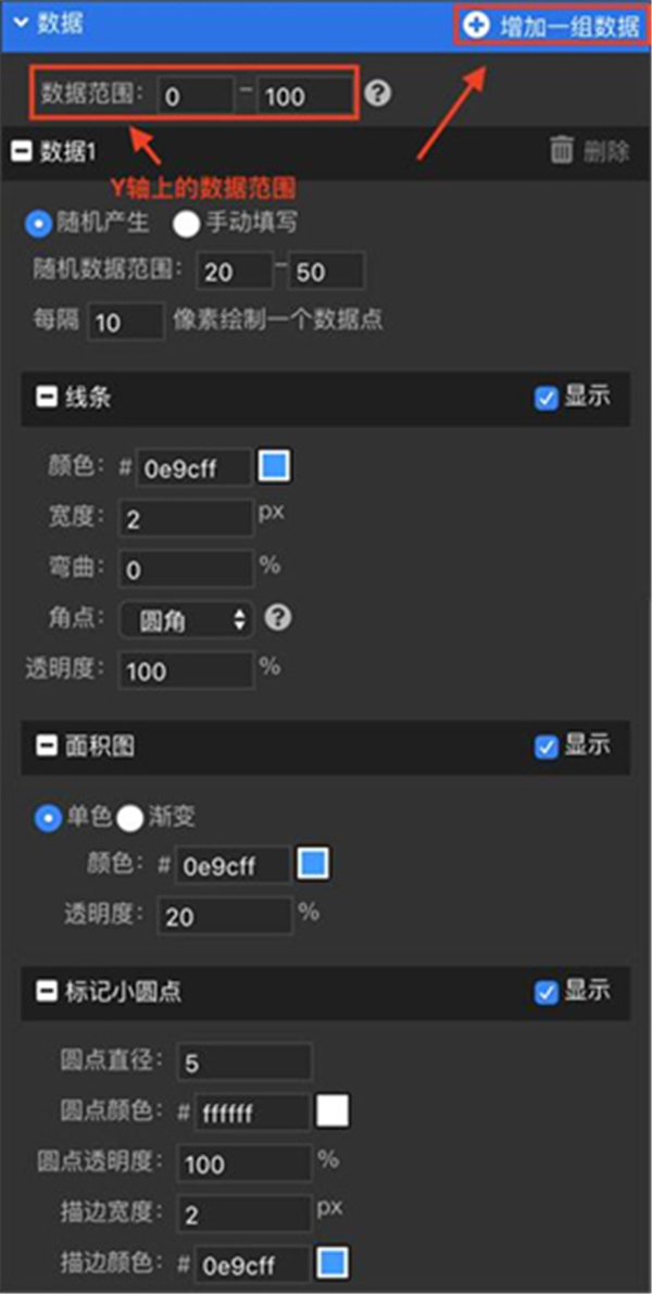 PS拉框助手