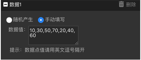 PS拉框助手