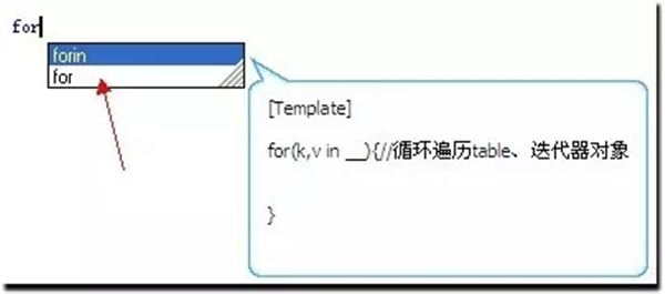 aardio編程語(yǔ)言