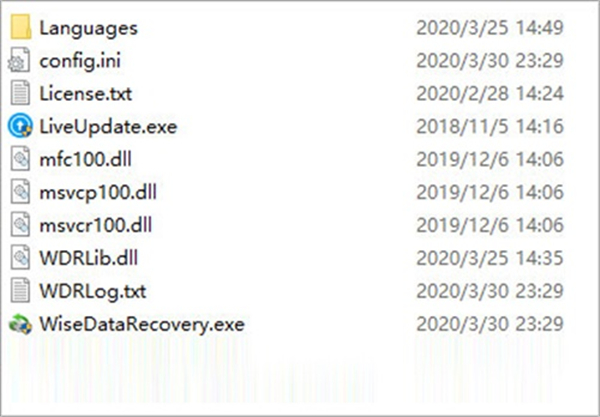 Wise Data Recovery