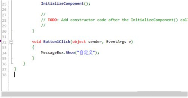 Sharpdevelop